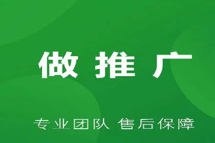 SEM优化师成功案例：助力企业品牌推广